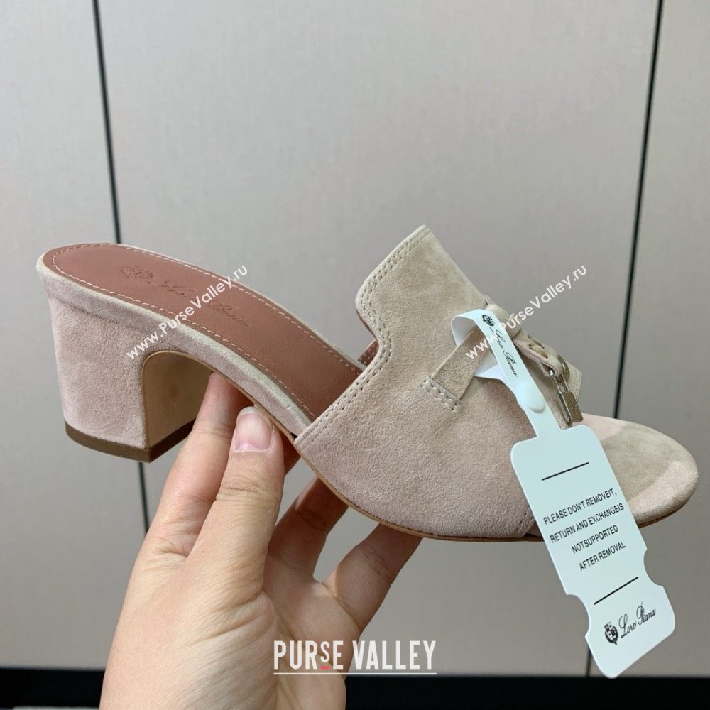 Loro Piana Summer Charms Sandal 5.5cm Heel in Suede LP62006 Beige 02 2025 (HH-25062006)