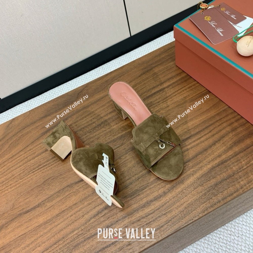 Loro Piana Summer Charms Sandal 5.5cm Heel in Suede LP62010 Brown 2025 (HH-25062010)