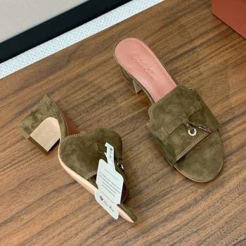 Loro Piana Summer Charms Sandal 5.5cm Heel in Suede LP62010 Brown 2025 (HH-25062010)