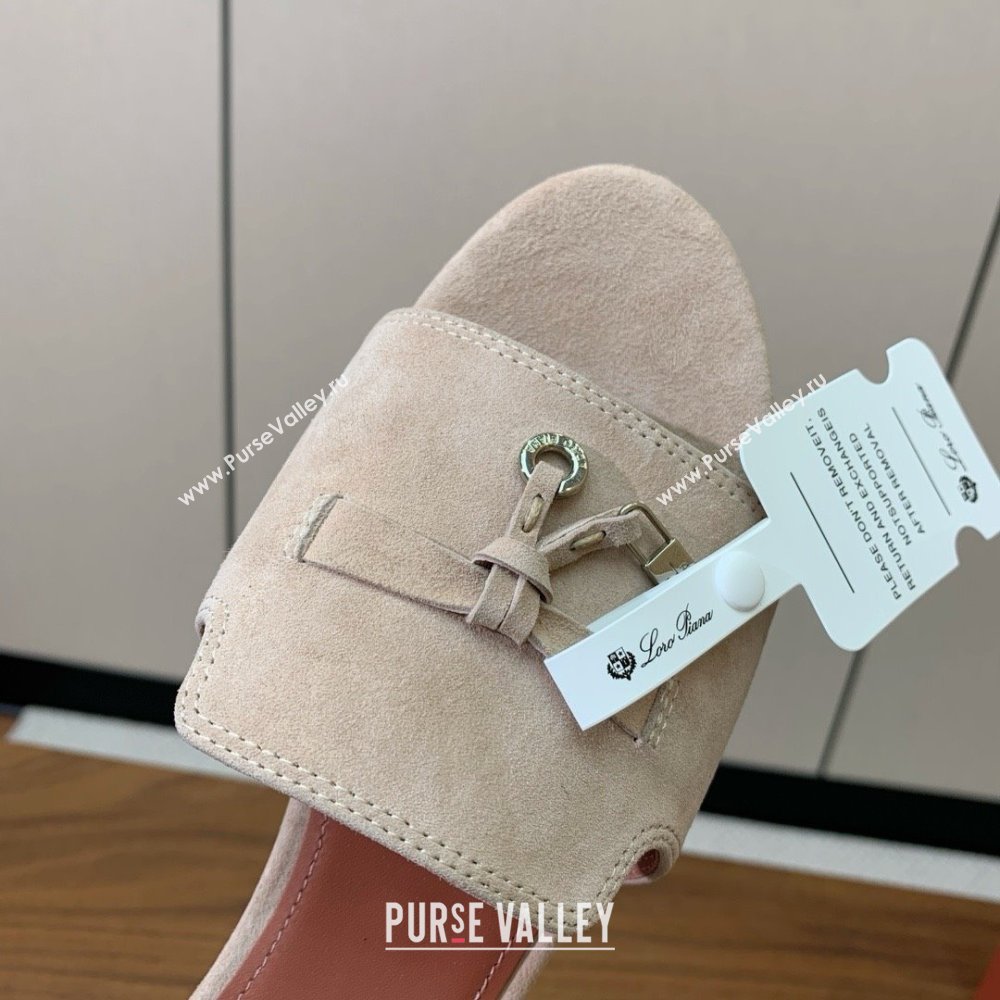 Loro Piana Summer Charms Slides Sandal in Suede LP62024 Beige 02 2025 (HH-25062024)