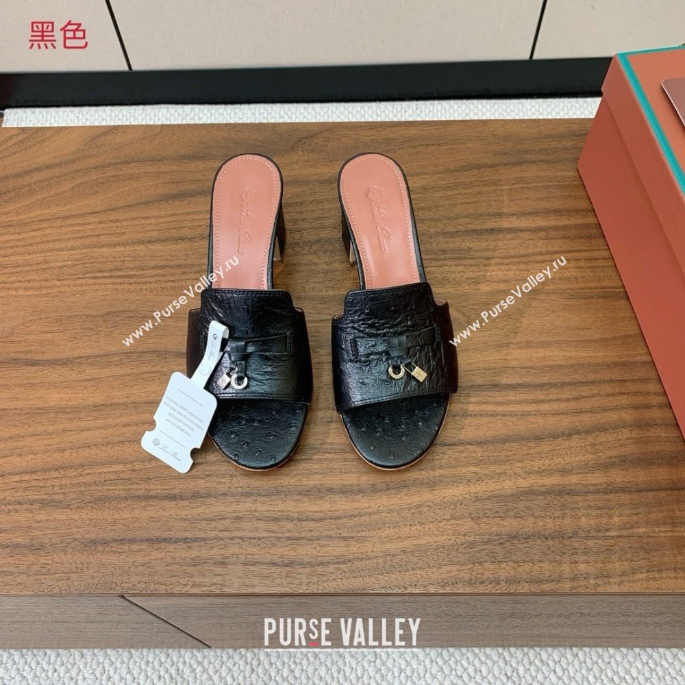 Loro Piana Summer Charms Sandal 5.5cm Heel in Ostrich Pattern Leather LP62302 Black 2025 (HH-25062302)