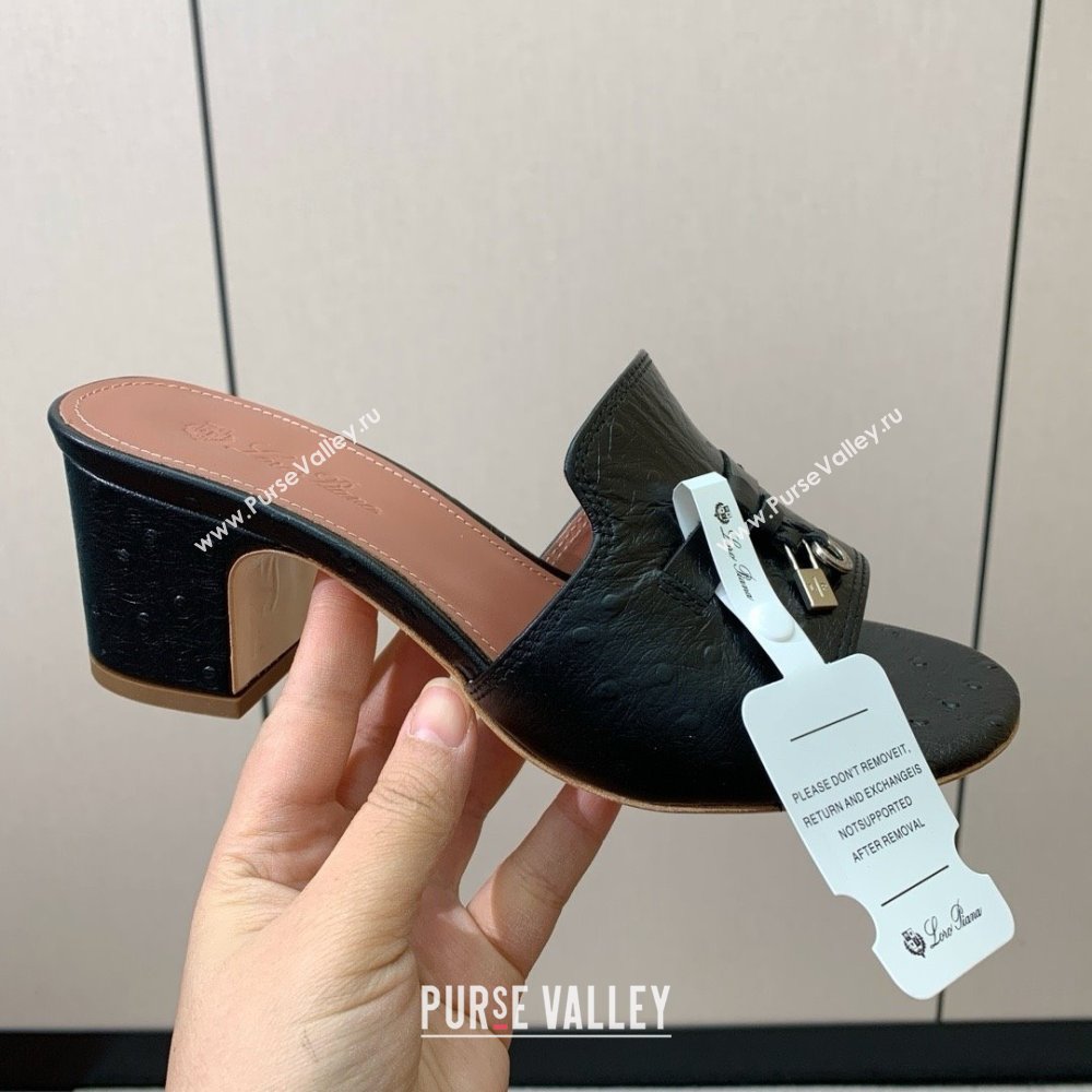 Loro Piana Summer Charms Sandal 5.5cm Heel in Ostrich Pattern Leather LP62302 Black 2025 (HH-25062302)