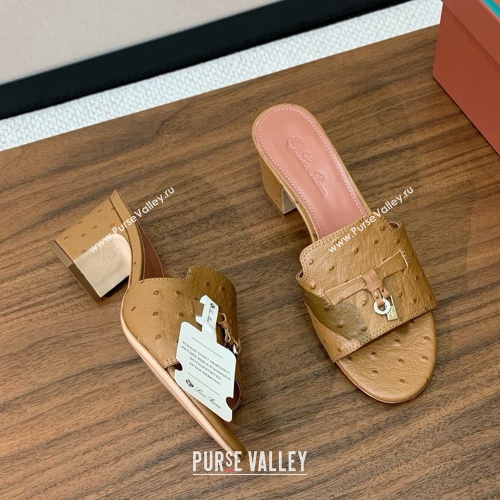 Loro Piana Summer Charms Sandal 5.5cm Heel in Ostrich Pattern Leather LP62307 Brown 2025 (HH-25062307)
