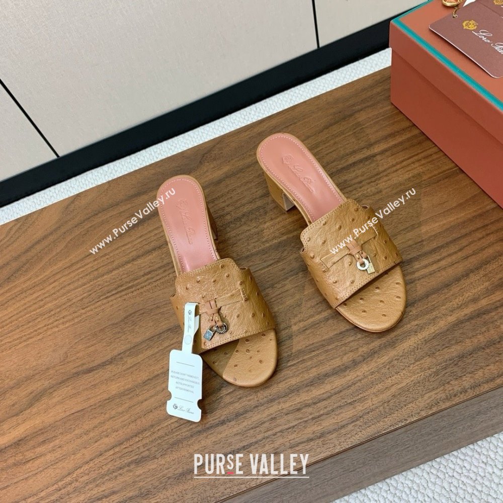 Loro Piana Summer Charms Sandal 5.5cm Heel in Ostrich Pattern Leather LP62307 Brown 2025 (HH-25062307)