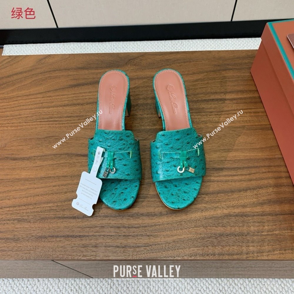 Loro Piana Summer Charms Sandal 5.5cm Heel in Ostrich Pattern Leather LP62309 Green 02 2025 (HH-25062309)