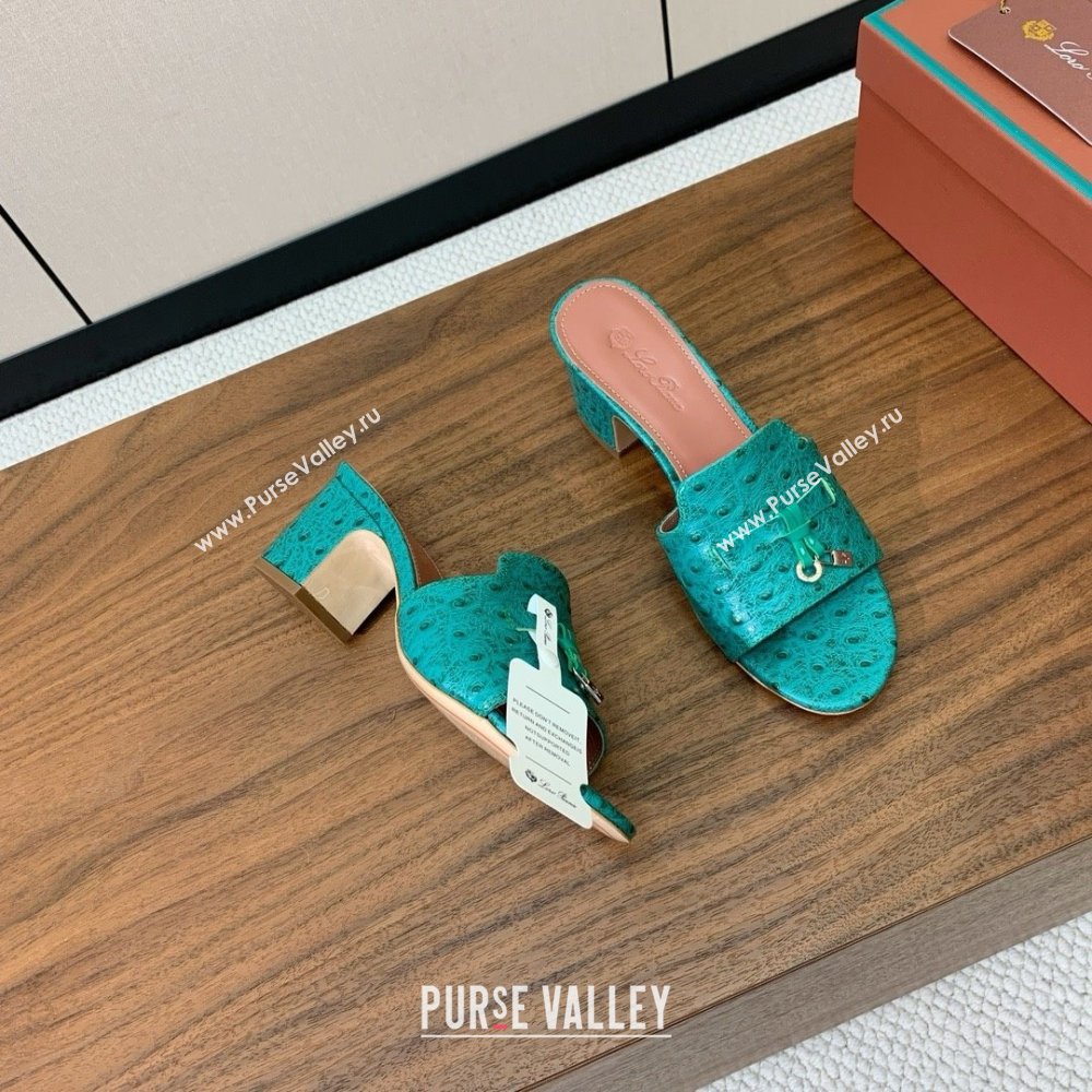 Loro Piana Summer Charms Sandal 5.5cm Heel in Ostrich Pattern Leather LP62309 Green 02 2025 (HH-25062309)