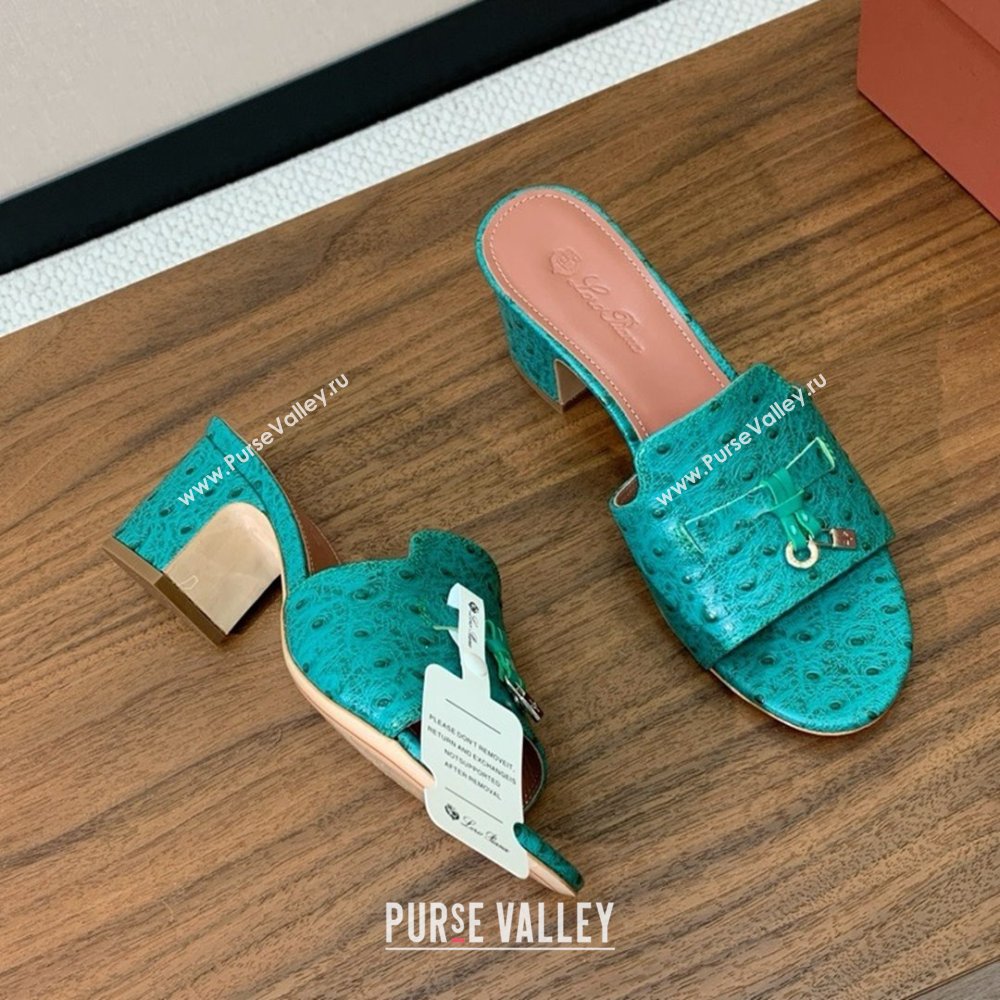 Loro Piana Summer Charms Sandal 5.5cm Heel in Ostrich Pattern Leather LP62309 Green 02 2025 (HH-25062309)