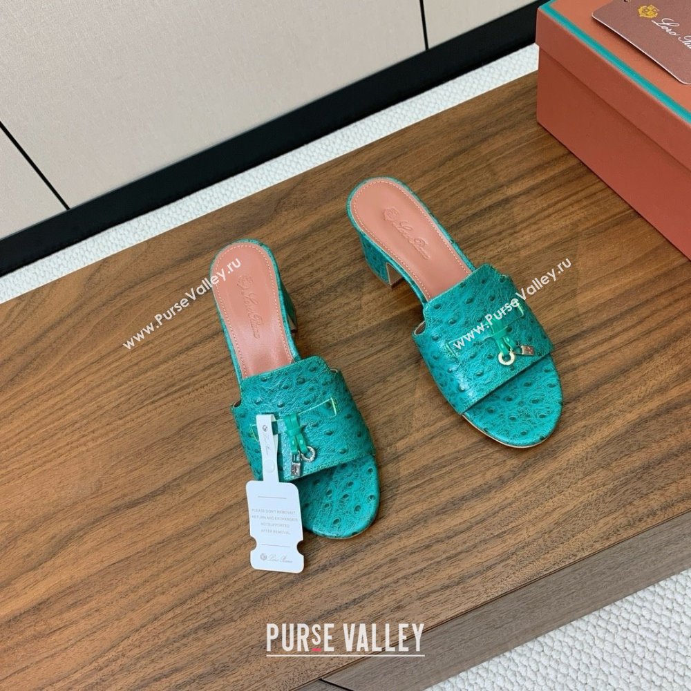 Loro Piana Summer Charms Sandal 5.5cm Heel in Ostrich Pattern Leather LP62309 Green 02 2025 (HH-25062309)
