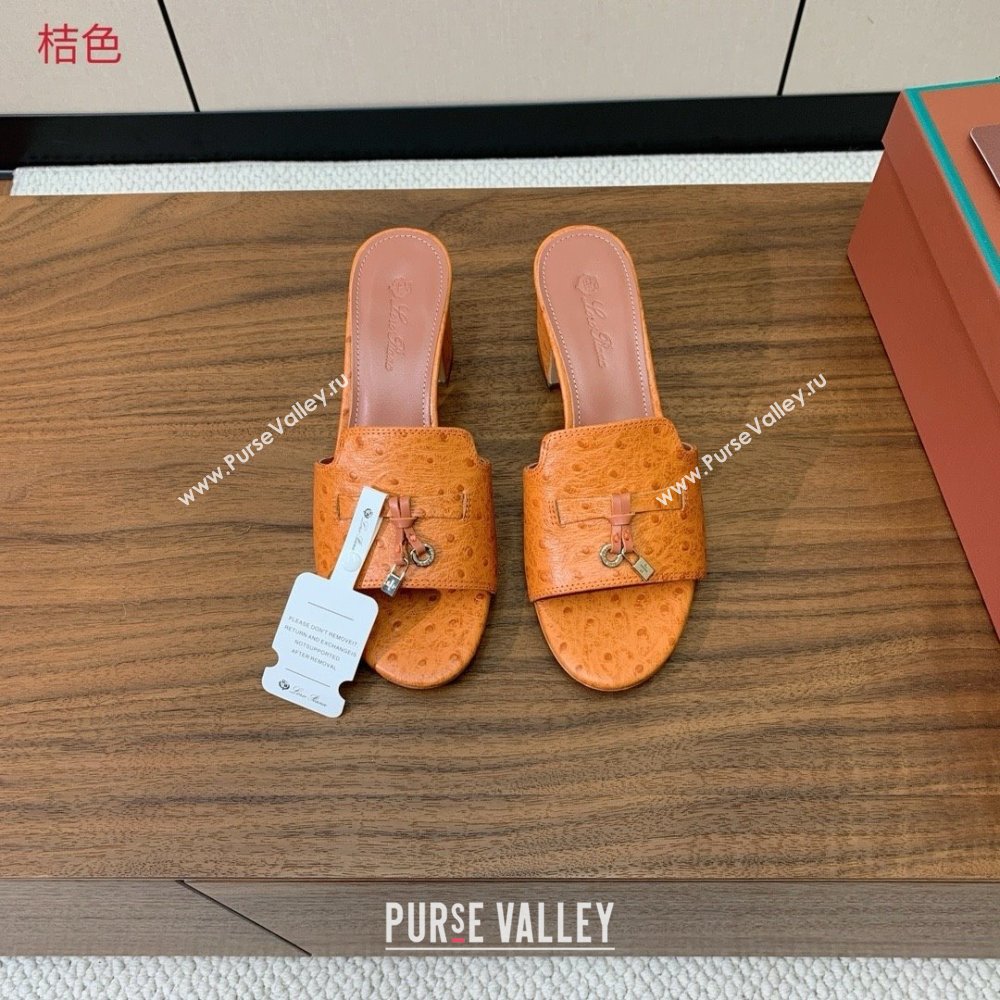 Loro Piana Summer Charms Sandal 5.5cm Heel in Ostrich Pattern Leather LP62310 Orange 2025 (HH-25062310)
