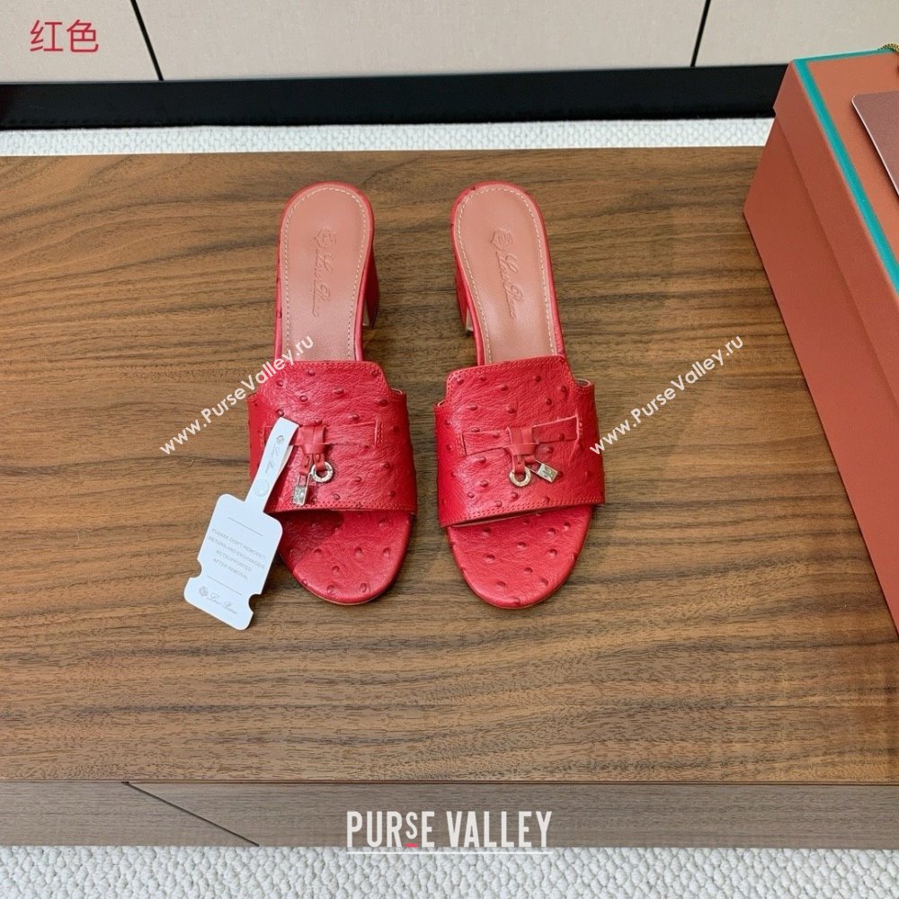 Loro Piana Summer Charms Sandal 5.5cm Heel in Ostrich Pattern Leather LP62311 Red 2025 (HH-25062312)