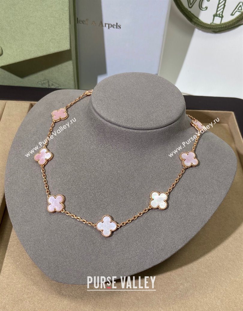 Van Cleef Arpels Alhambra Long Necklace, 10 Motifs Light Pink 2025 0619 (YF-250619065)