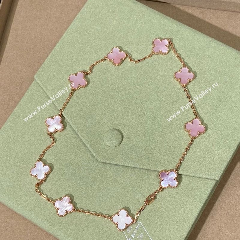 Van Cleef Arpels Alhambra Long Necklace, 10 Motifs Light Pink 2025 0619 (YF-250619065)
