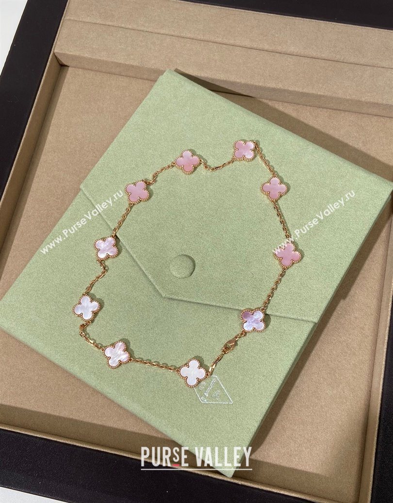 Van Cleef Arpels Alhambra Long Necklace, 10 Motifs Light Pink 2025 0619 (YF-250619065)