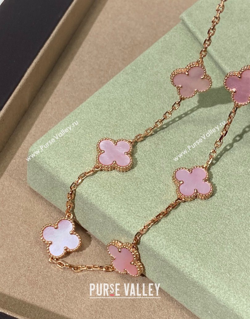 Van Cleef Arpels Alhambra Long Necklace, 10 Motifs Light Pink 2025 0619 (YF-250619065)