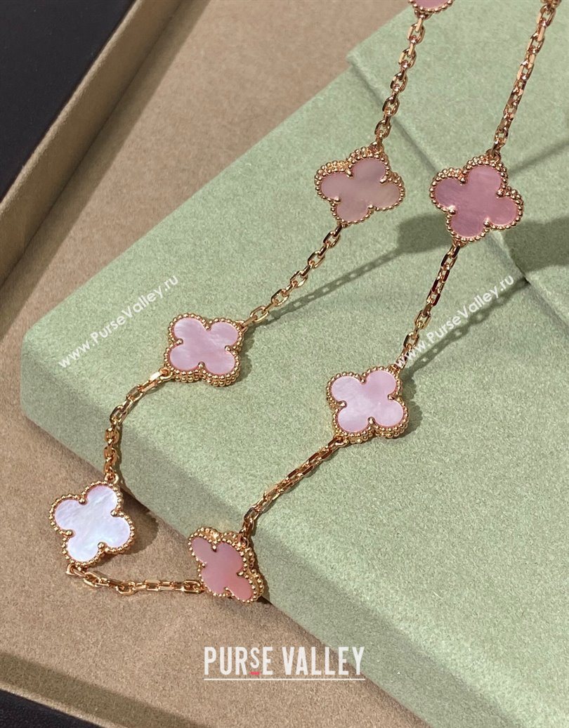Van Cleef Arpels Alhambra Long Necklace, 10 Motifs Light Pink 2025 0619 (YF-250619065)