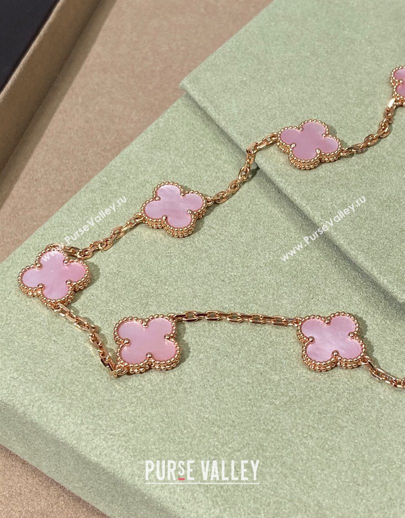 Van Cleef Arpels Alhambra Long Necklace, 10 Motifs Light Pink 2025 0619 (YF-250619065)