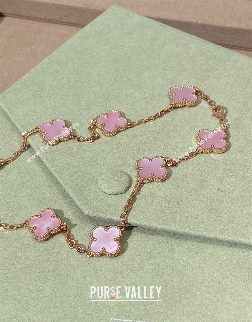 Van Cleef Arpels Alhambra Long Necklace, 10 Motifs Light Pink 2025 0619 (YF-250619065)