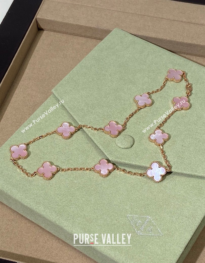 Van Cleef Arpels Alhambra Long Necklace, 10 Motifs Light Pink 2025 0619 (YF-250619065)