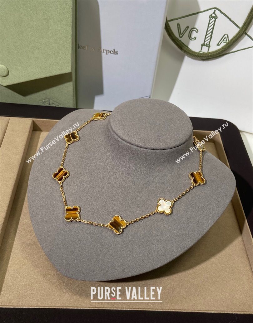 Van Cleef Arpels Alhambra Long Necklace, 10 Motifs Amber 2025 0619 (YF-250619066)