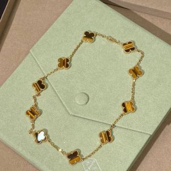 Van Cleef Arpels Alhambra Long Necklace, 10 Motifs Amber 2025 0619 (YF-250619066)