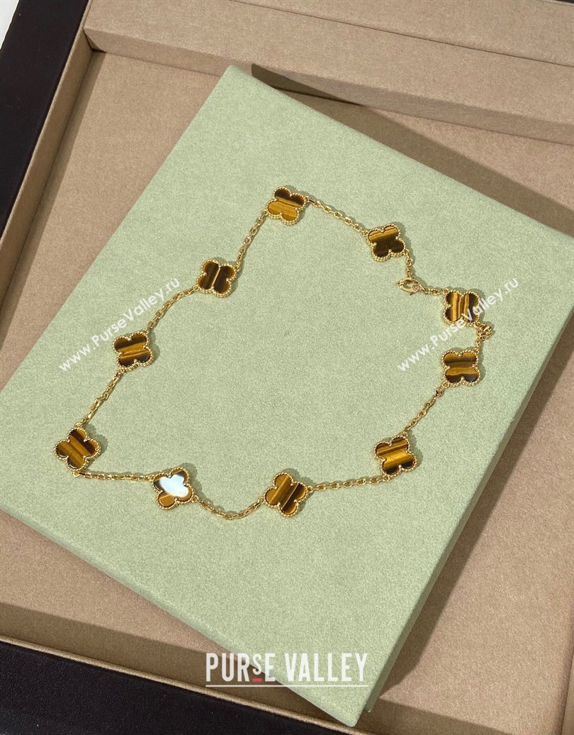 Van Cleef Arpels Alhambra Long Necklace, 10 Motifs Amber 2025 0619 (YF-250619066)