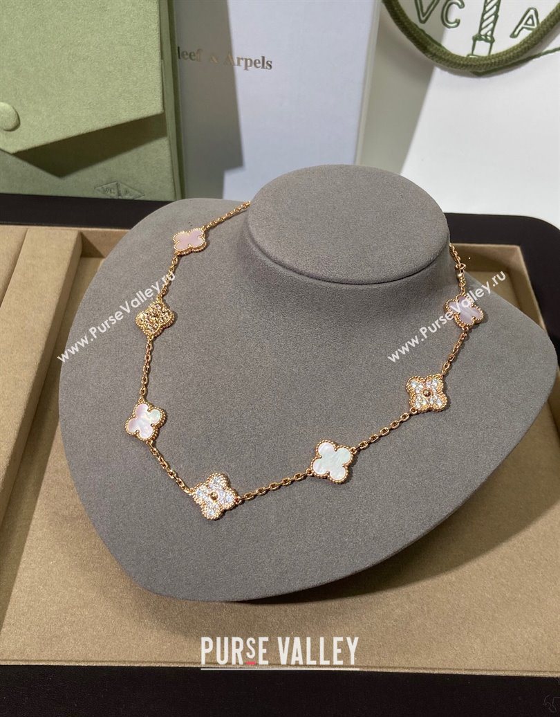 Van Cleef Arpels Alhambra Long Necklace, 10 Motifs Pink/Strass 2025 0619 (YF-250619068)