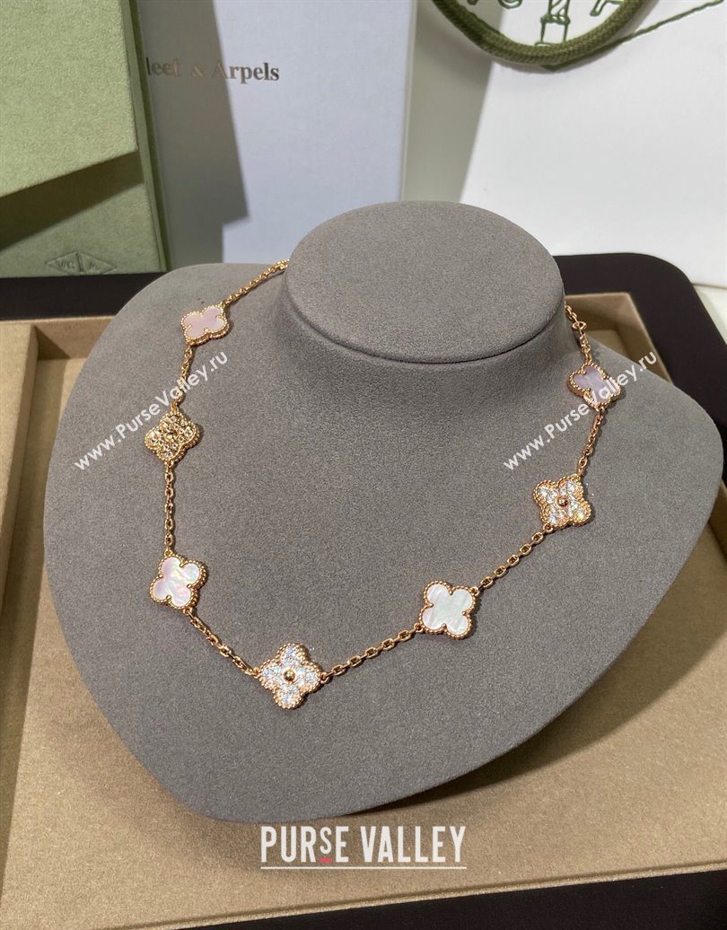 Van Cleef Arpels Alhambra Long Necklace, 10 Motifs Pink/Strass 2025 0619 (YF-250619068)