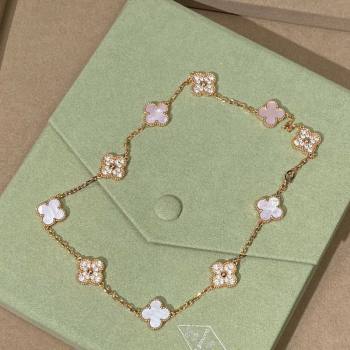 Van Cleef Arpels Alhambra Long Necklace, 10 Motifs Pink/Strass 2025 0619 (YF-250619068)