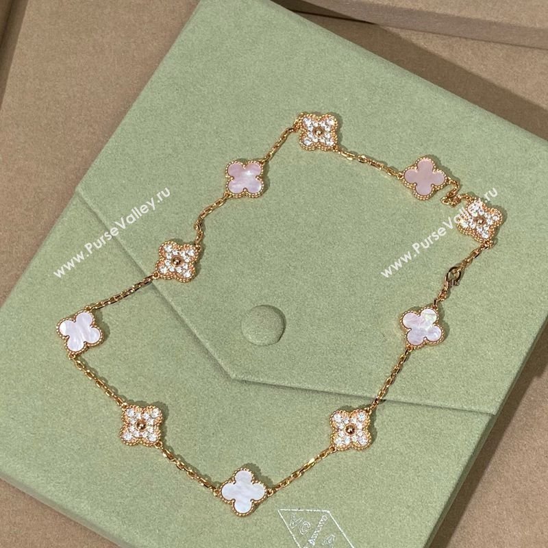 Van Cleef Arpels Alhambra Long Necklace, 10 Motifs Pink/Strass 2025 0619 (YF-250619068)