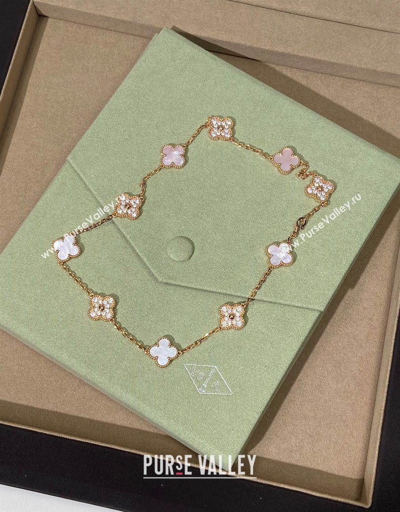 Van Cleef Arpels Alhambra Long Necklace, 10 Motifs Pink/Strass 2025 0619 (YF-250619068)