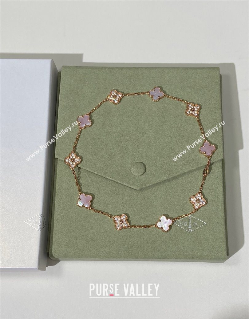 Van Cleef Arpels Alhambra Long Necklace, 10 Motifs Pink/Strass 2025 0619 (YF-250619068)
