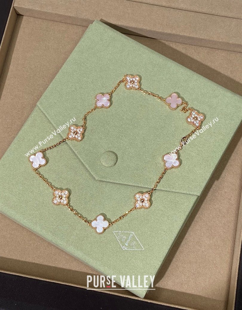 Van Cleef Arpels Alhambra Long Necklace, 10 Motifs Pink/Strass 2025 0619 (YF-250619068)