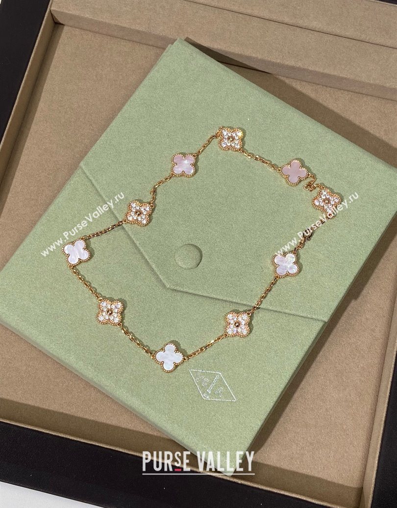 Van Cleef Arpels Alhambra Long Necklace, 10 Motifs Pink/Strass 2025 0619 (YF-250619068)