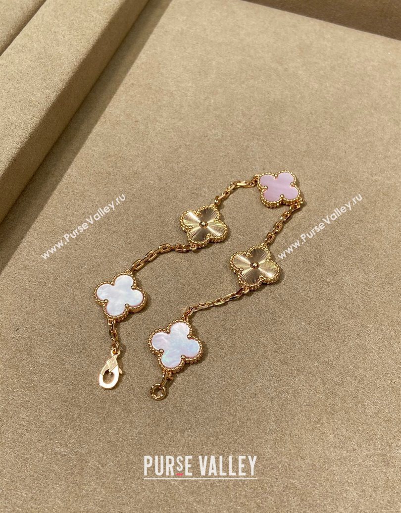 Van Cleef Arpels Alhambra Bracelet, 5 Motifs Light Pink/Gold 2025 0619 (YF-250619081)