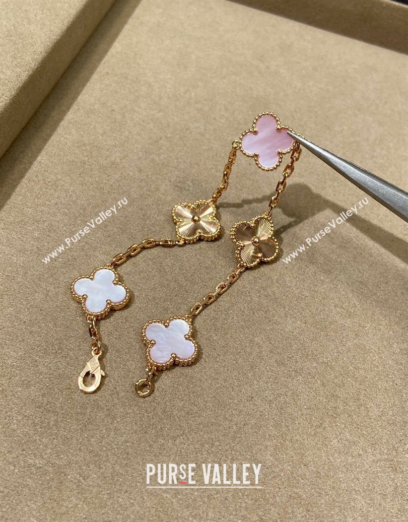 Van Cleef Arpels Alhambra Bracelet, 5 Motifs Light Pink/Gold 2025 0619 (YF-250619081)