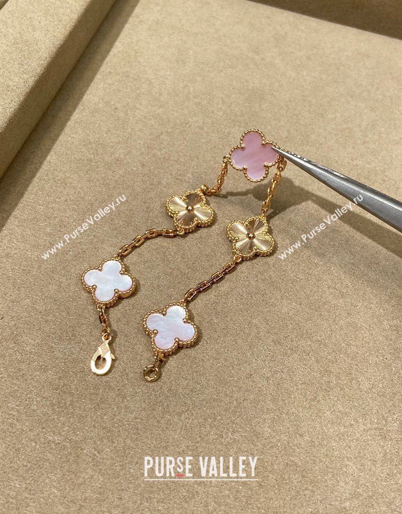 Van Cleef Arpels Alhambra Bracelet, 5 Motifs Light Pink/Gold 2025 0619 (YF-250619081)