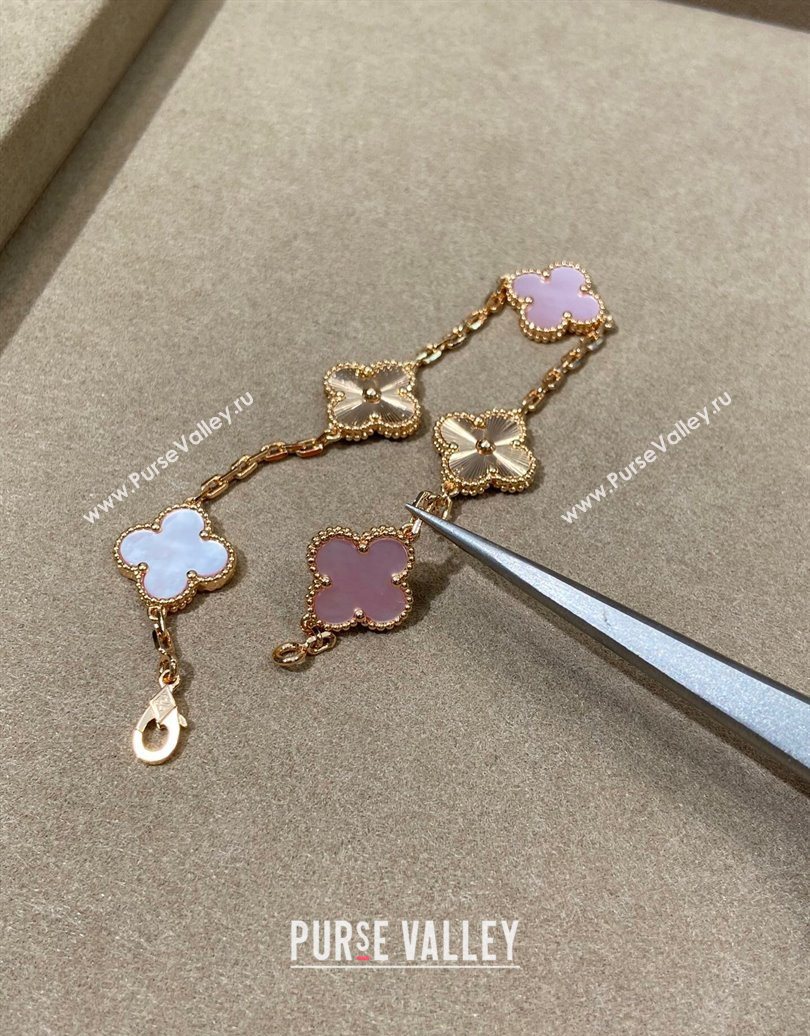 Van Cleef Arpels Alhambra Bracelet, 5 Motifs Light Pink/Gold 2025 0619 (YF-250619081)