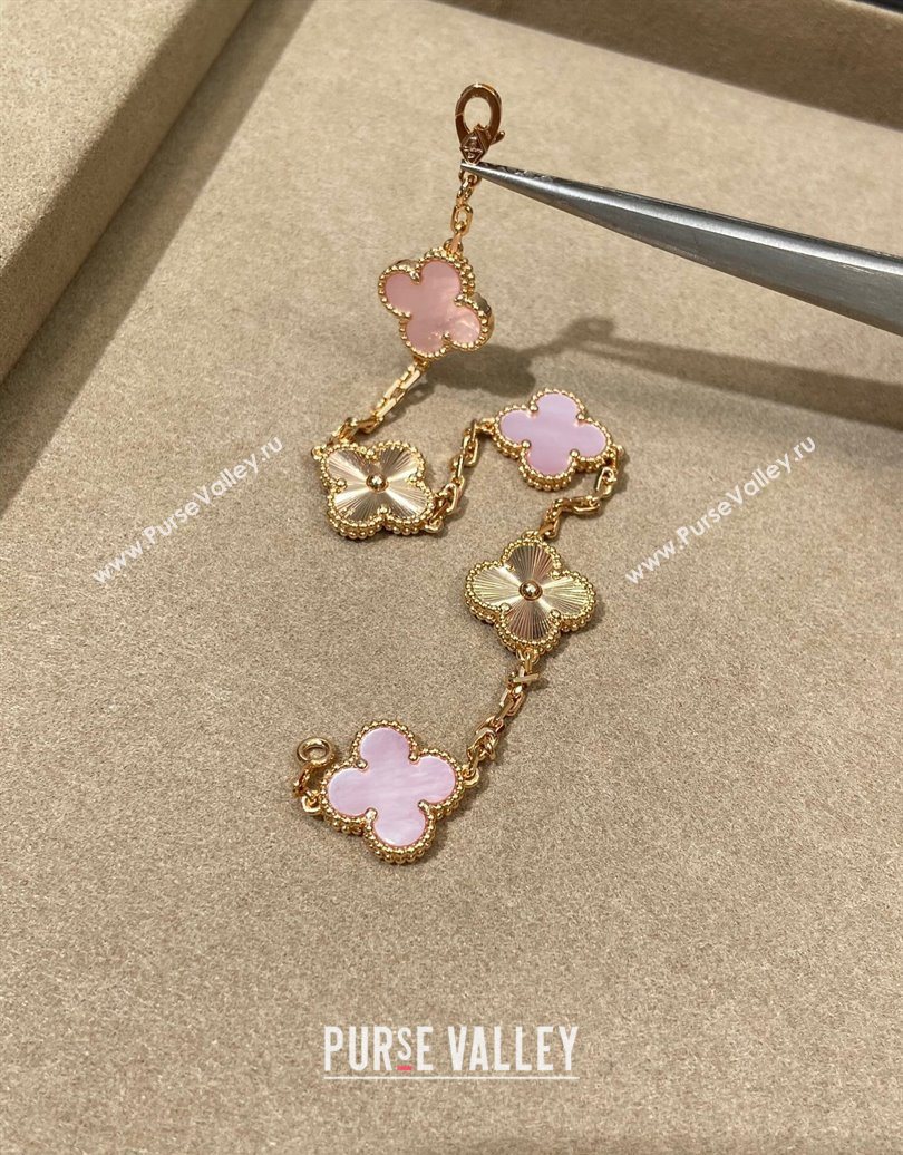 Van Cleef Arpels Alhambra Bracelet, 5 Motifs Light Pink/Gold 2025 0619 (YF-250619081)