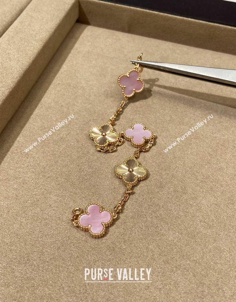 Van Cleef Arpels Alhambra Bracelet, 5 Motifs Light Pink/Gold 2025 0619 (YF-250619081)