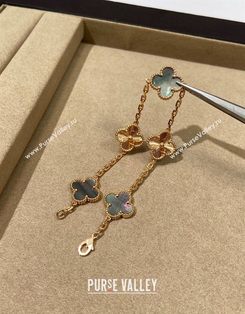 Van Cleef Arpels Alhambra Bracelet, 5 Motifs Grey/Gold 2025 0619 (YF-250619082)