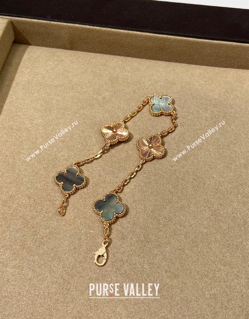 Van Cleef Arpels Alhambra Bracelet, 5 Motifs Grey/Gold 2025 0619 (YF-250619082)