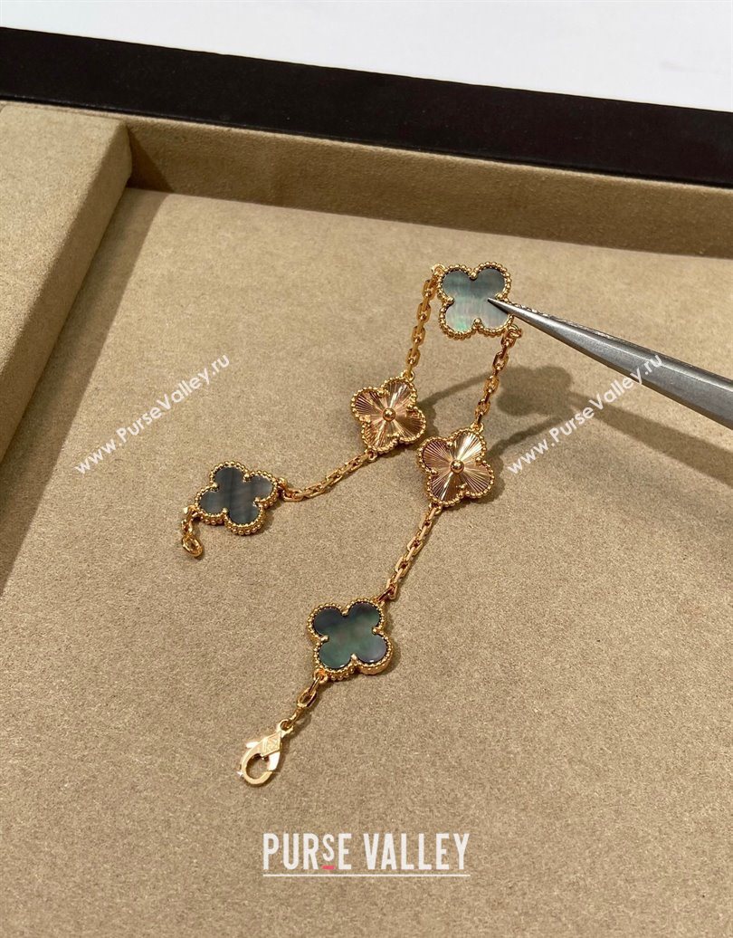 Van Cleef Arpels Alhambra Bracelet, 5 Motifs Grey/Gold 2025 0619 (YF-250619082)