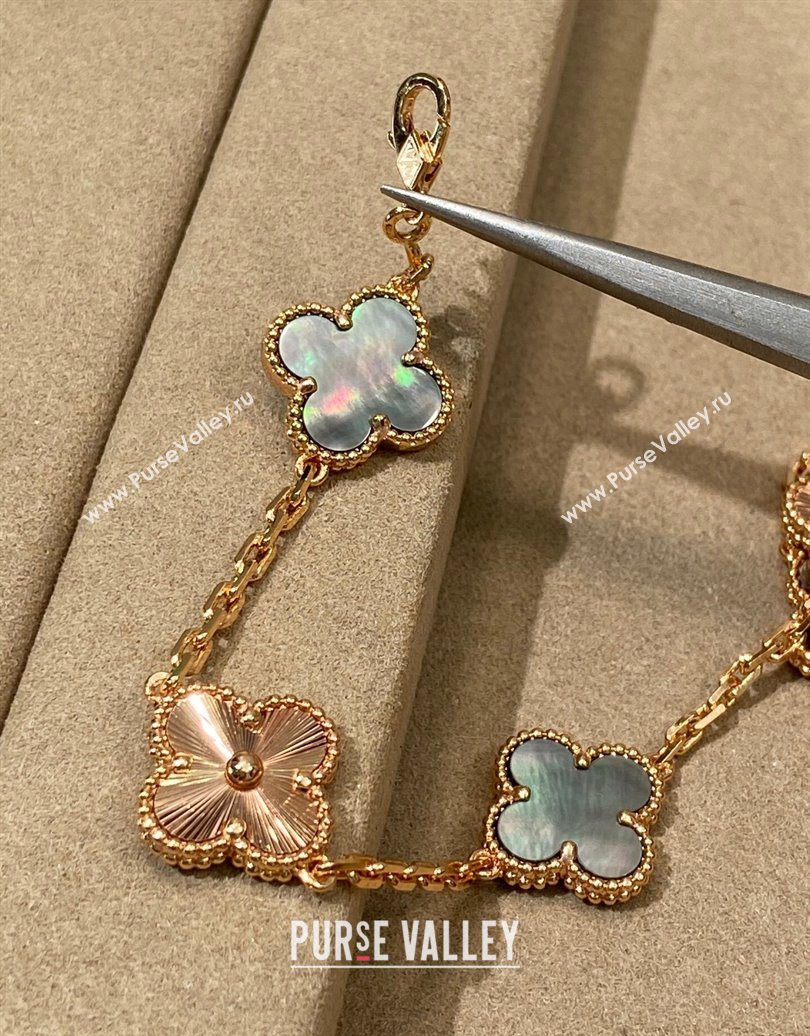 Van Cleef Arpels Alhambra Bracelet, 5 Motifs Grey/Gold 2025 0619 (YF-250619082)