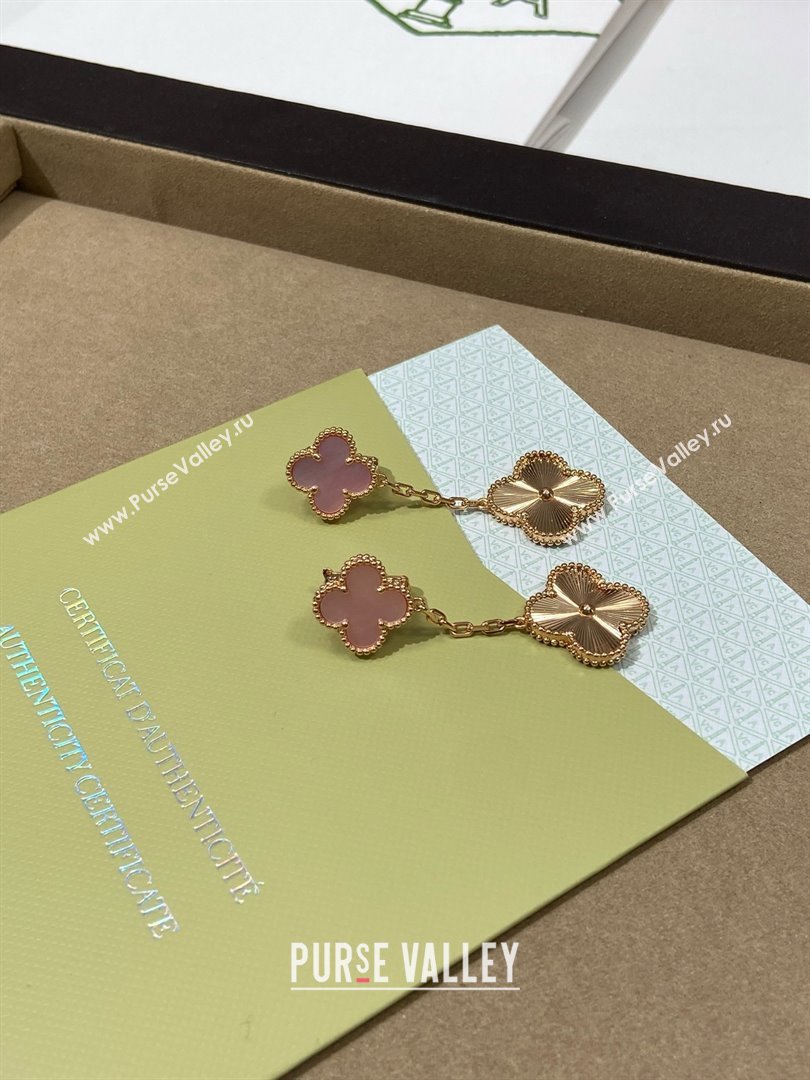 Van Cleef Arpels Alhambra Earrings 2 Motifs Blue/Gold 2025 (YF-25070203)