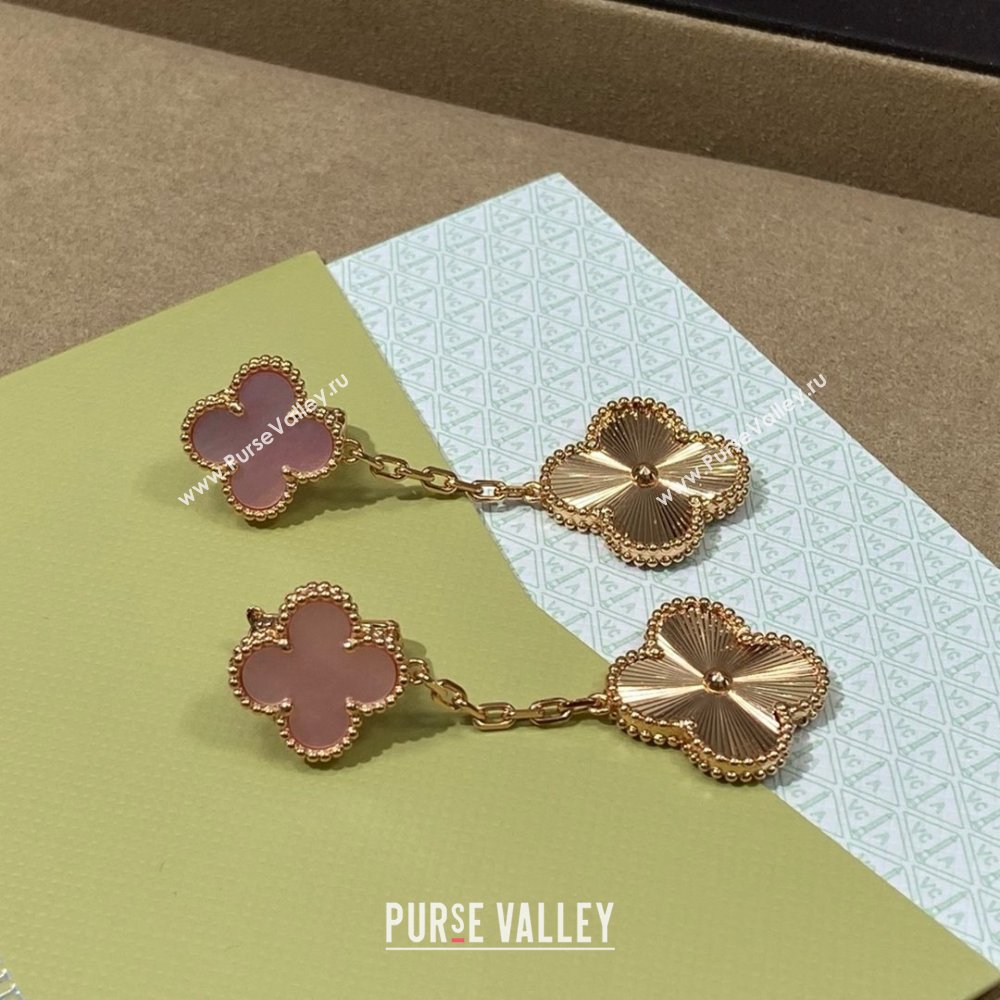 Van Cleef Arpels Alhambra Earrings 2 Motifs Blue/Gold 2025 (YF-25070203)