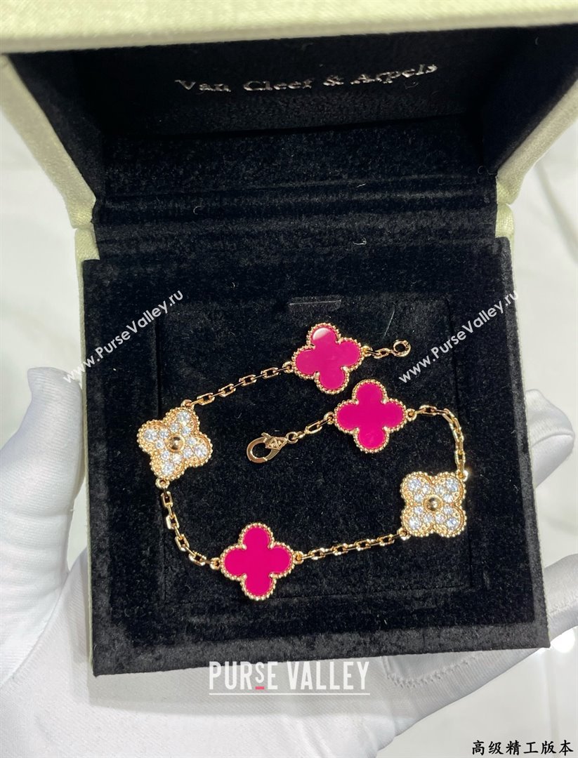 Van Cleef Arpels Alhambra Bracelet 5 Motifs Pink/Crystals 2025 (YF-25070204)