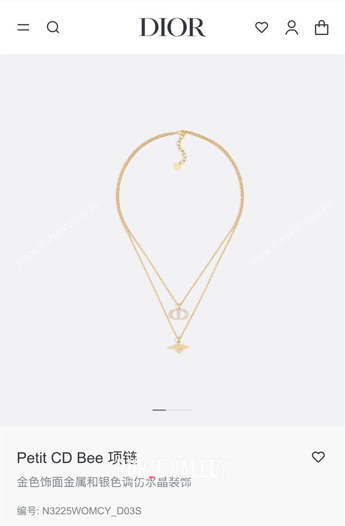 Dior Petit CD Bee Necklace D070302 Gold 2025 (YF-25070302)