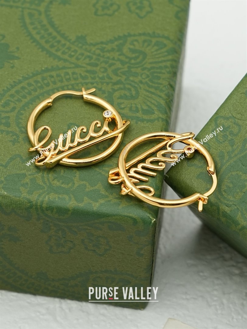 Gucci Earrings G070324 2025 (YF-25070324)