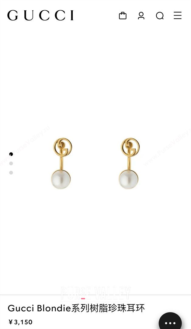 Gucci Blondie Earrings G070329 2025 (YF-25070329)
