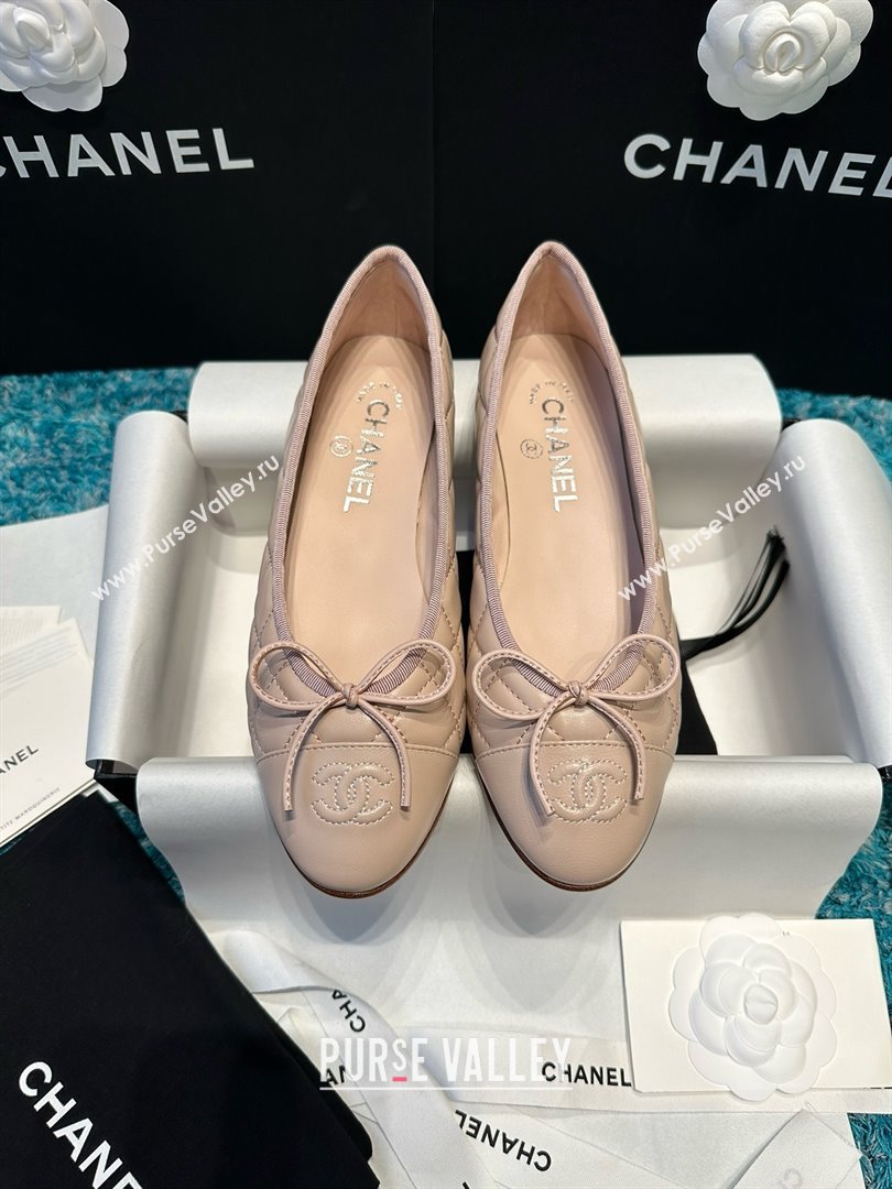 Chanel Quilted Lambskin Ballet Flats CHB070719 Beige /Black 2025 (MD-25070819)